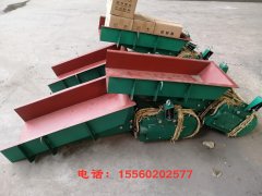 新疆電磁振動(dòng)給料機(jī)GZ5、GZ4、GZ3號電磁振動(dòng)給料機(jī)產(chǎn)量、價(jià)格、